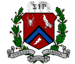 Sigma Iota Rho Crest