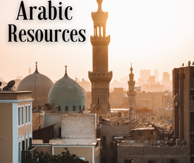 Arabic Resources