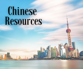 Chinese resources