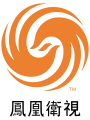 phoenix tv media logo