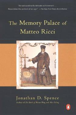 Cover of Memory Palace of Matteo Ricci, showing an illustration of Matteo Ricci in muted browns and tans